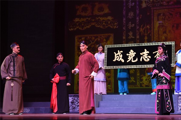 演出现场 演出现场