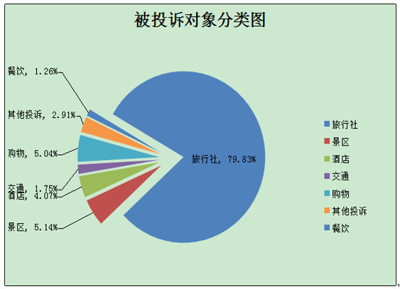 1544170405817989.png 2.png