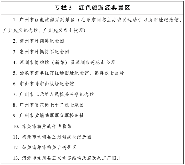 1545031084278808.png 3.png