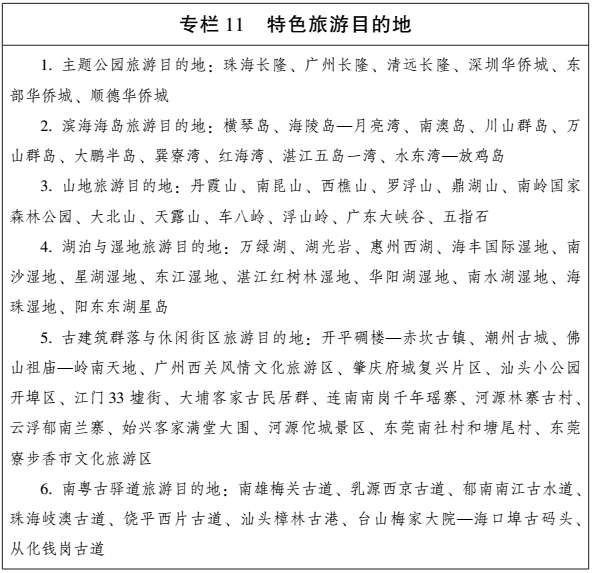 1545031157765110.png 12.png