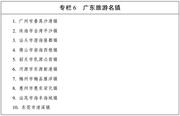 1545031549193232.png 6.png