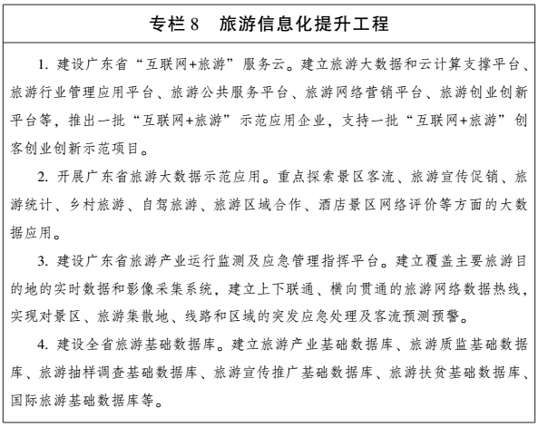 1545031595125719.png 9.png