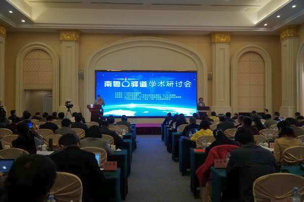 1545879652226679.jpg 微信图片_20181227095425.jpg