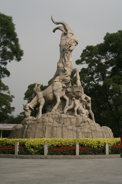 1553652120105320.jpg 1-民间文学-五羊传说-1.JPG