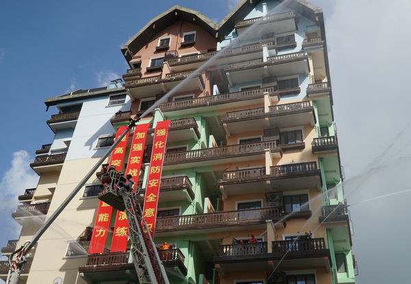 消防应急演练现场 (2).JPG