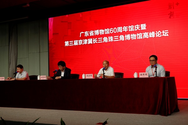 VOID
党组成员龙家有致辞.jpg