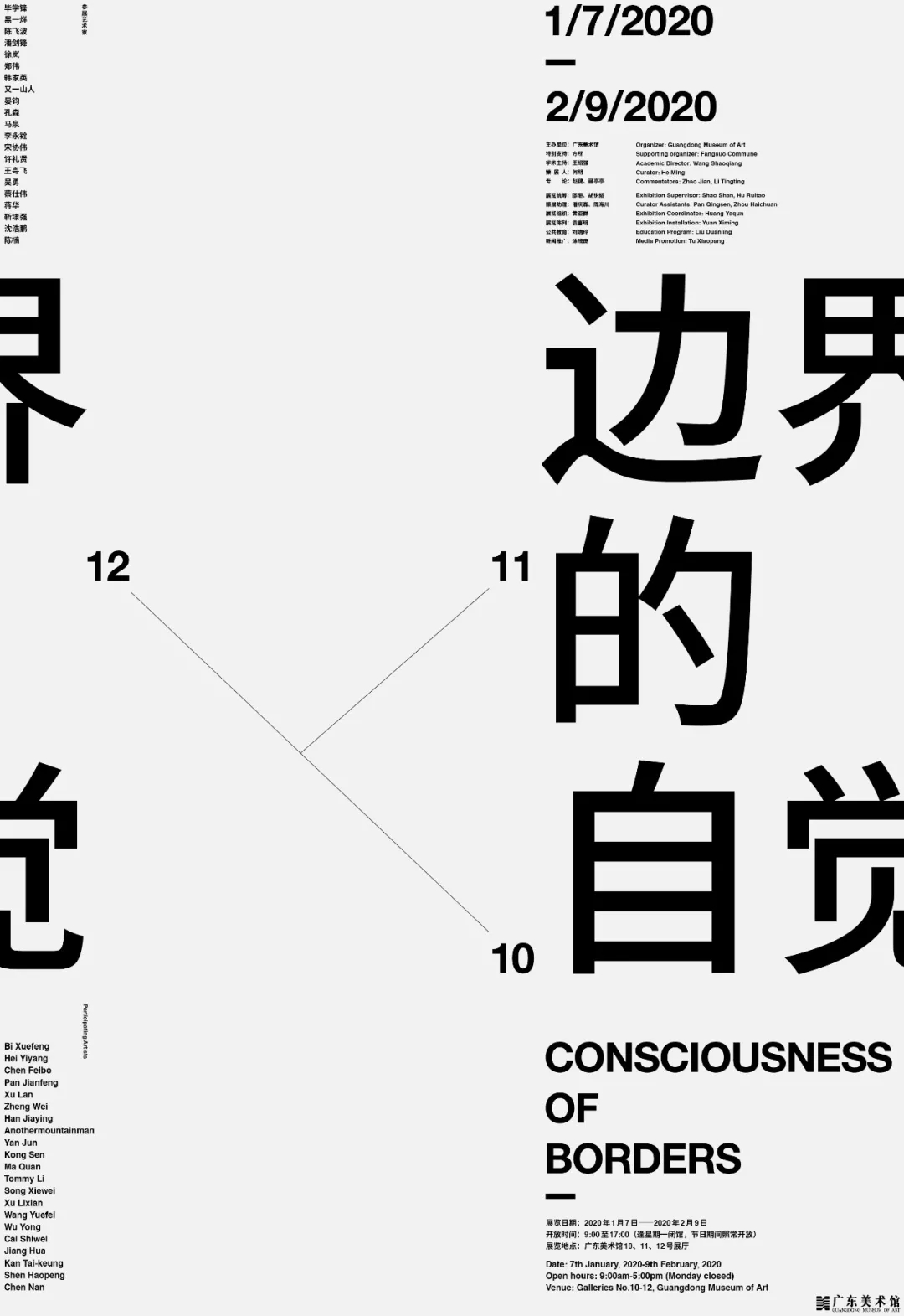 640 (2).webp (6).jpg