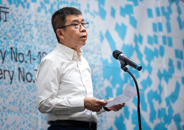 VOID
党组成员、副厅长杨树致辞.jpg