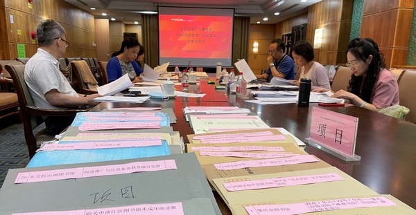 工作会议现场(田燕红 摄).jpg
