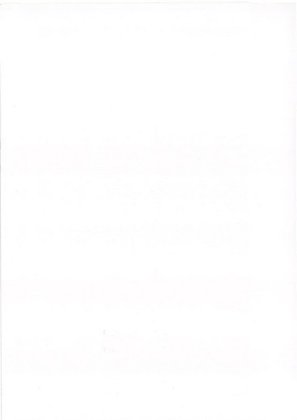 省文化和旅游厅系统运营（2022 年第二批） 项目立项方案（备案版）_页面_66.jpg