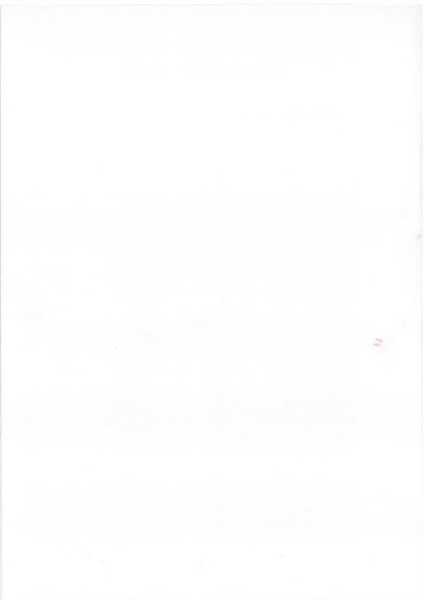 省文化和旅游厅系统运营（2022 年第二批） 项目立项方案（备案版）_页面_74.jpg