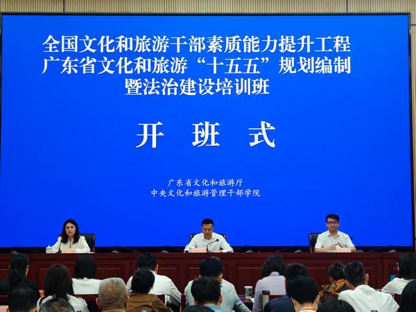 开班仪1式照片 放在公众号VOID.jpg