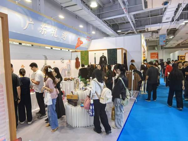 图6广东礼遇展区.jpg