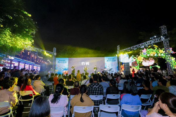 图片1 深圳市“跳动的乡音”客语流行音乐会.jpg